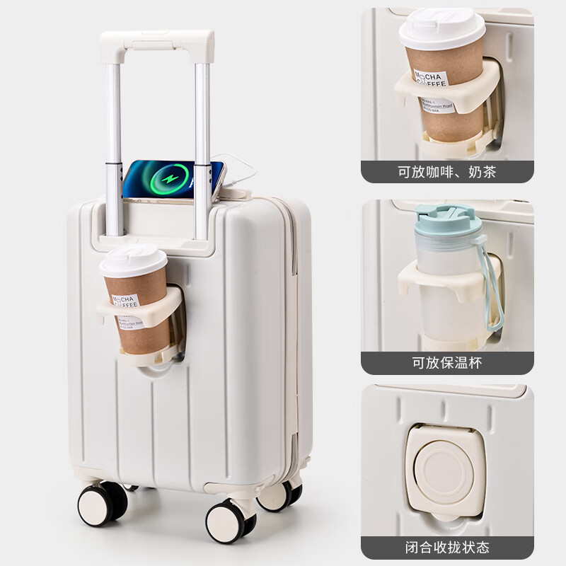 Bei Chuzhong suitcase 14-inch trolley case Spring Airlines 20x30x40 small travel password box that can be boarded on the plane without checking in, ivory white-14 inches, cup holder + USB charging port + detachable wheels, high-looking boarding case, suitable for short-distance business trips of 1 to 2 days