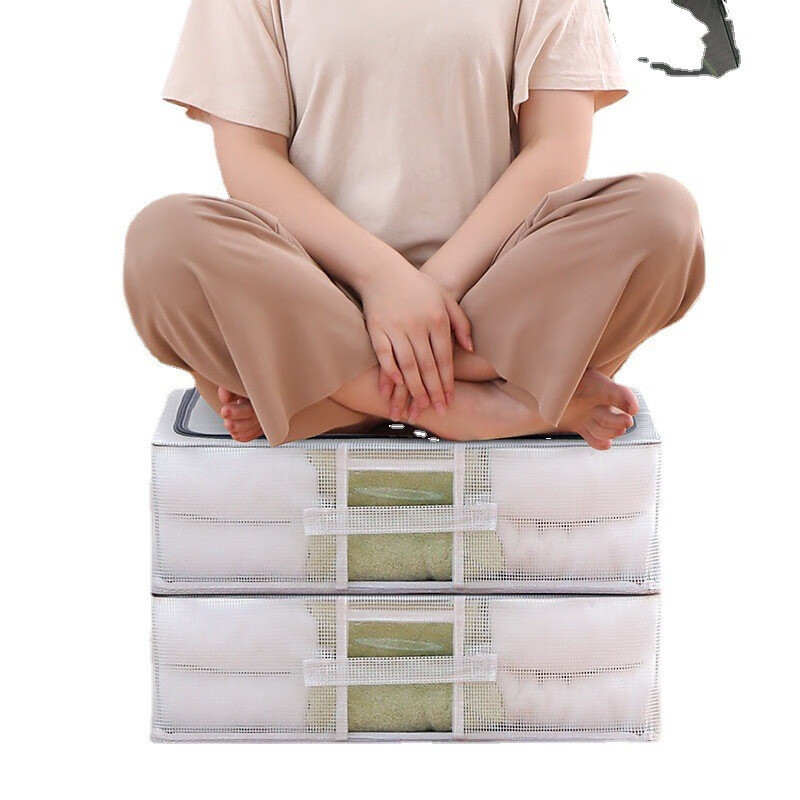 Mengting Clothes Storage Box Home Wardrobe Organizing Box Foldable Dormitory Storage Box PVC Grid Transparent 70L