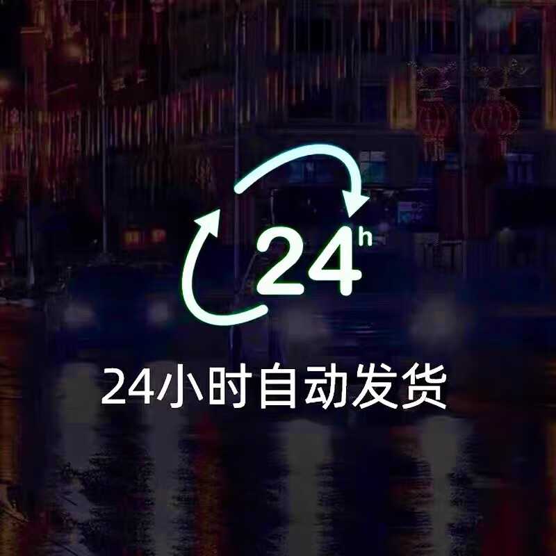 Yuanqi desktop wallpaper member vip computer dynamic wallpaper unlock theme Android wallpaper software entertainment wallpaper computer Android mobile version