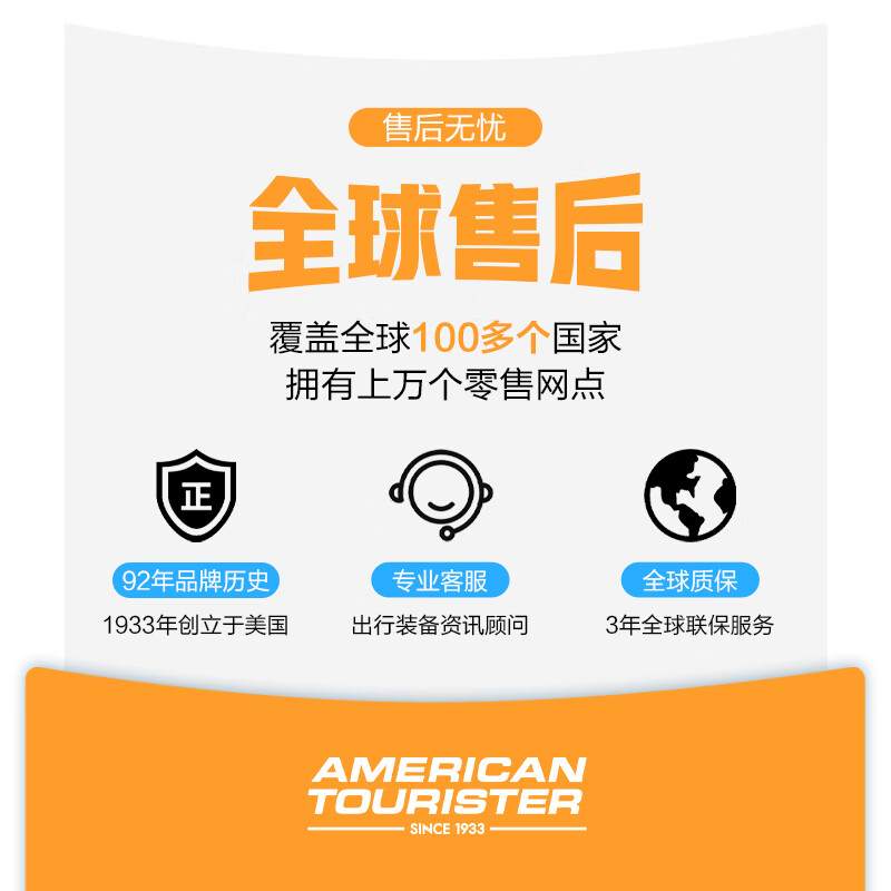 American travel suitcase 28-inch suitcase large capacity trolley case PC material frosted jelly case BB5 password box carbon black