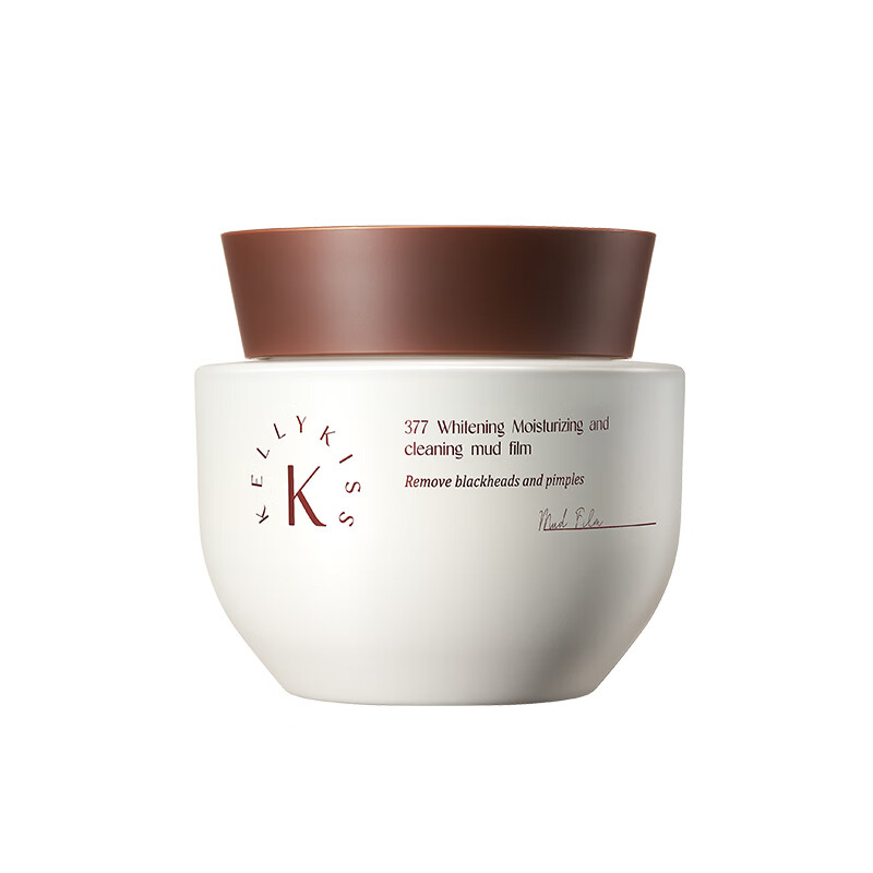 KellyKiss Singapore imported 377 Whitening Cleansing Mud Mask 170g removes blackheads, acne, shrinks pores, moisturizes and applies mask