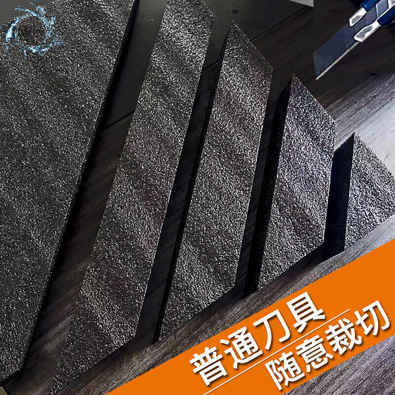 Epe black pearl cotton foam board hard cutting anti-collision soft elastic shockproof thick pad sheet high density packaging customized black 1 meter wide * 1 meter long * thick 1.5 cm / 1 sheet