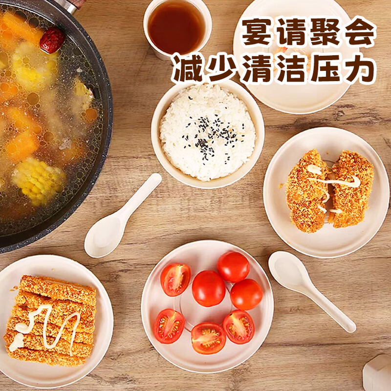 MAXCOOK Disposable Spoon Tableware Biodegradable Corn Starch Based Tableware Set Soup Spoon 50 Pieces MCPJ8353