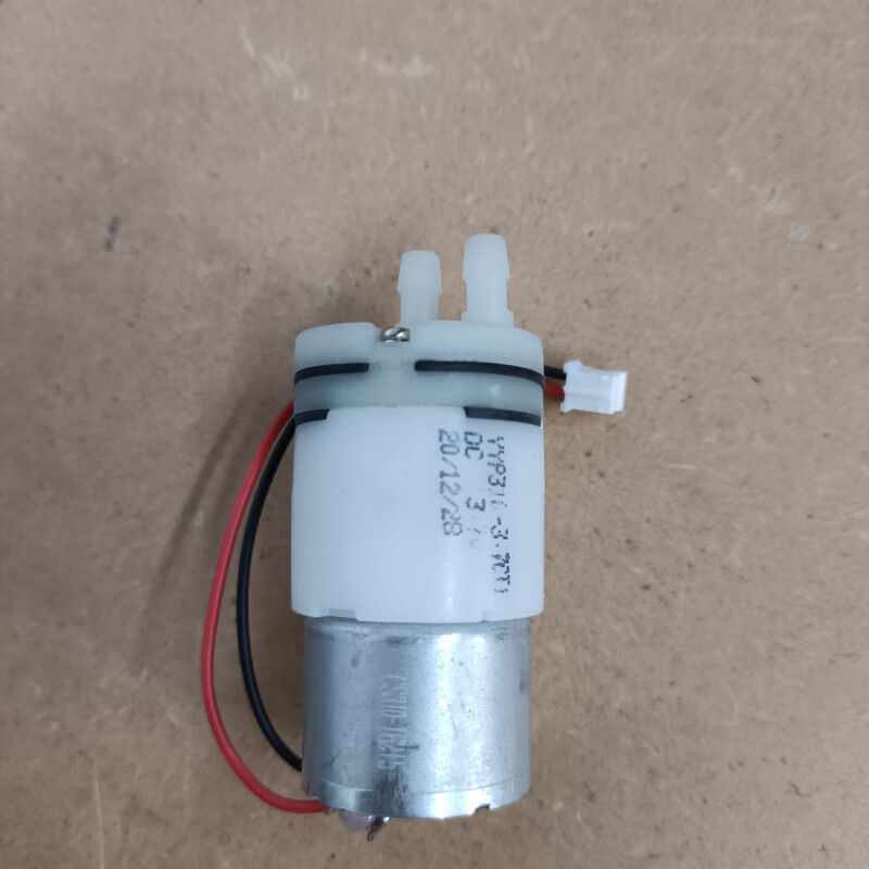 310 micro DC water pump 3.7v 5v induction hand washing foaming pump Xiangxiangfen motor diaphragm pump new wired bare pump