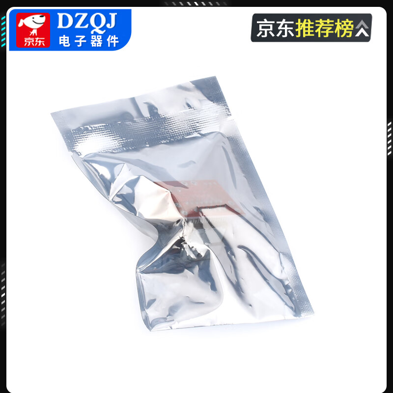 CD7379 power amplifier board 2.0 two-channel stereo 2*39W power exceeds TD7379 DC power supply TD7379/CD7379 power amplifier board no specifications