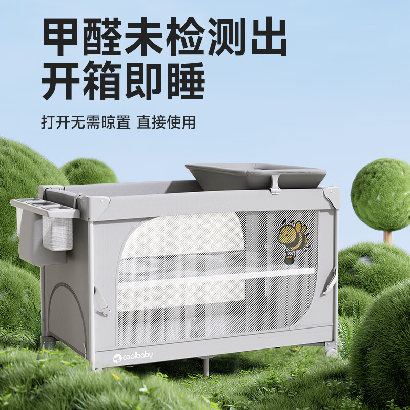 Coolbaby crib multifunctional foldable removable splicing bed with changing table mosquito net baby bed family bucket
