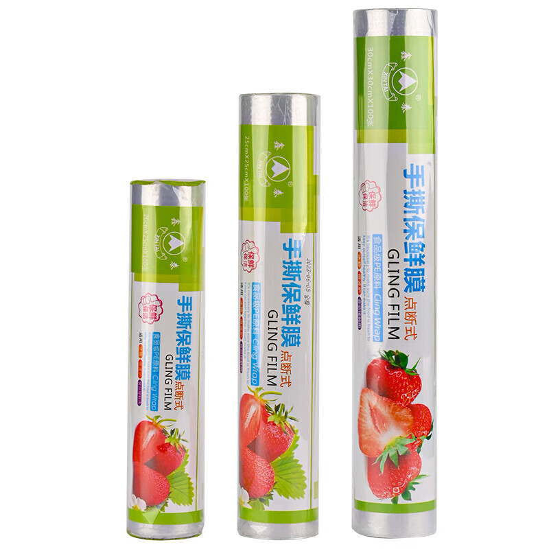 Cling film point-break type knife-free tear-free food-grade economical refrigeration household high-temperature-resistant kitchen microwave oven film cover 25cm*25cm 100 sheets per roll