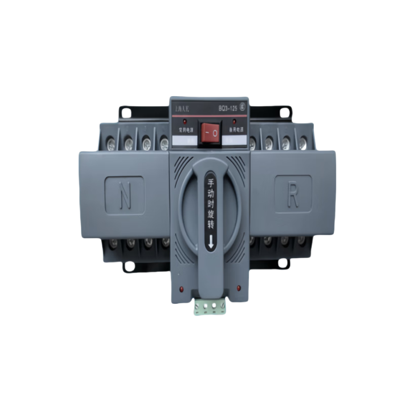 Shanghai People's dual power automatic transfer switch BQ3-125/2p4p63A household 220v switcher 63a 2p220v