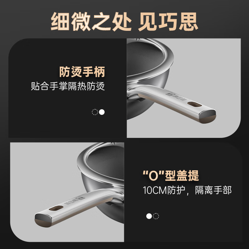 Konbach real titanium 0 coating wok uncoated household non-stick pan 316L stainless steel wok induction cooker gas universal