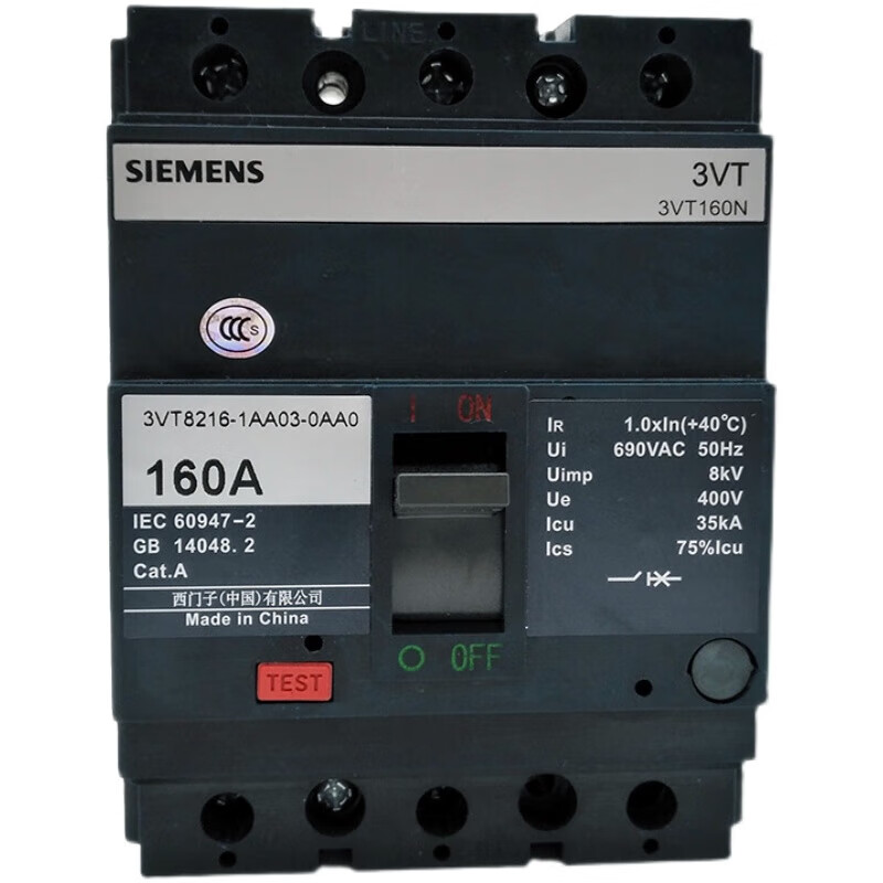 Siemens molded case circuit breaker 3VT63N 100N 160N 250N 400N 630N air switch 200A 32ATMF/3P 3VT100N