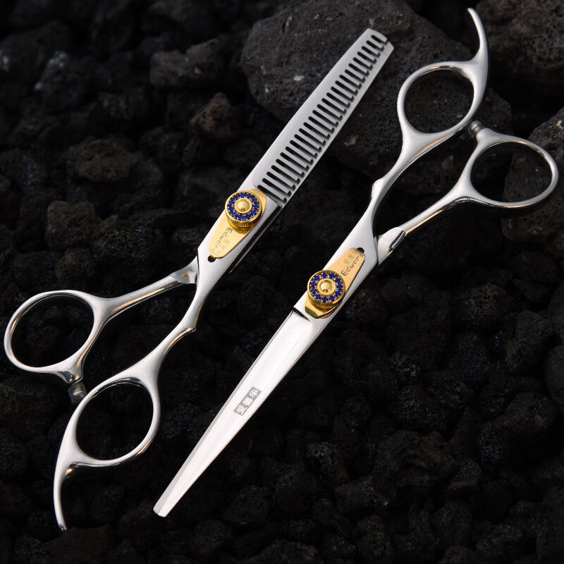 EDWARD professional hairdressing scissors bangs scissors flat scissors hair salon home professional thinning scissors tool set C45 high screw flat scissors set