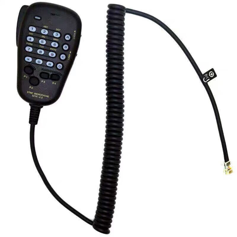 Yaesu Microphone FT7800R/8800R/FT8900R/FT7900R Car Digital Hand Microphone MH-48A6 Collection Yaesu Hand Microphone 85D None