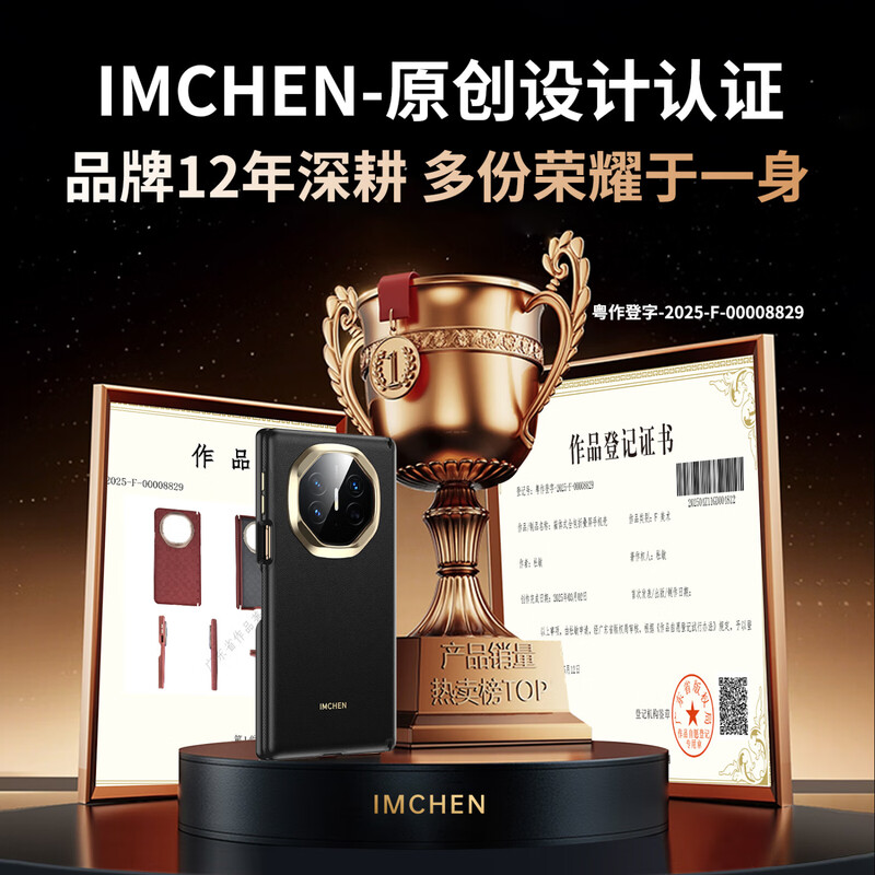 Aimeichen bilateral all-inclusive | central axis suitable for Huawei Matext mobile phone case Huawei XTs Extraordinary Master three-fold protective case anti-fall high-end leather business magnetic suction - black