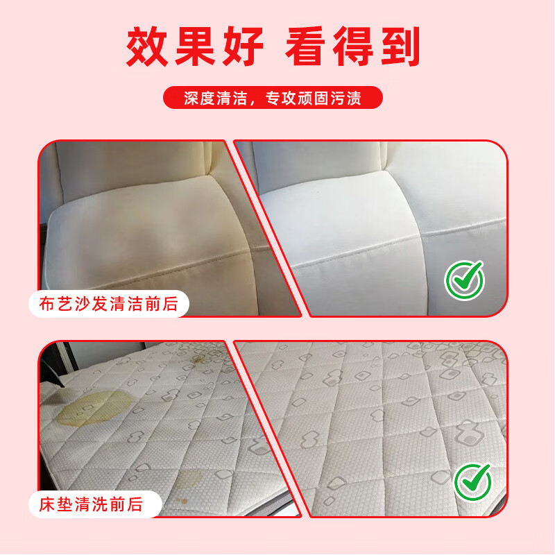 Professional door-to-door professional sofa cleaning/fabric sofa high-temperature steam cleaning/leather sofa cleaning and waxing maintenance/stain removal, macular spot removal, high-temperature steam disinfection and mite removal in the same city, 3-seater fabric sofa (high-temperature steam cleaning and disinfection)