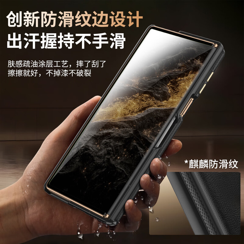 Aimeichen bilateral all-inclusive | central axis suitable for Huawei Matext mobile phone case Huawei XTs Extraordinary Master three-fold protective case anti-fall high-end leather business magnetic suction - black