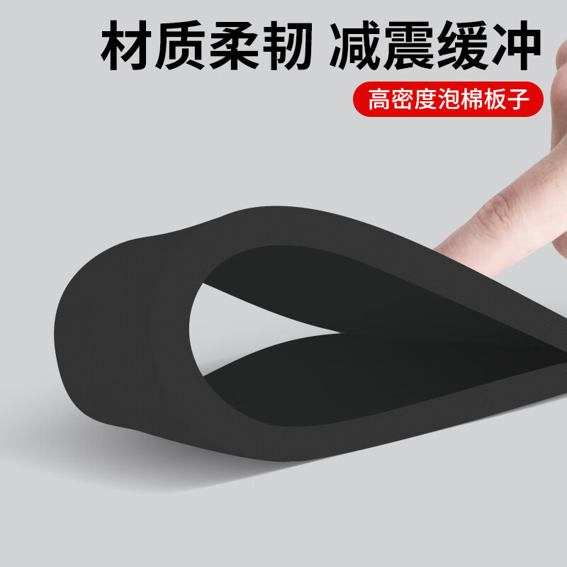 Mileqi EVA sponge pad cushioning high-density packaging foam board gift box box filled with anti-collision soundproof sponge block 1 meter wide * 2 meters long * 5 mm thick white