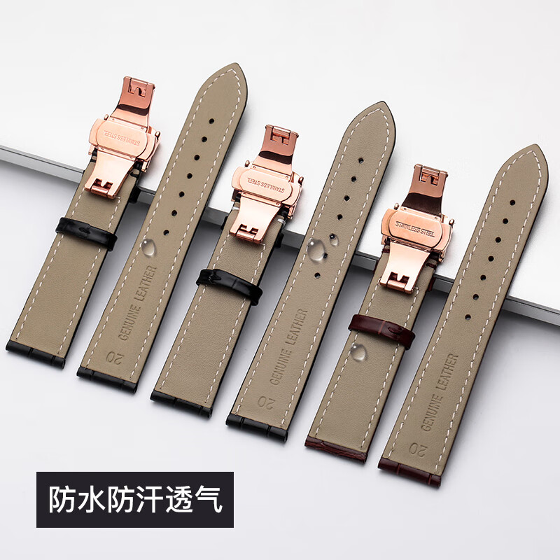 Blue encounter Citizen strap original leather watch with butterfly buckle leather chain Blue Angel first generation second generation/small blue needle/22MM brown brown thread-gold 14MM