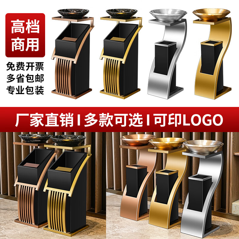 Runkai hotel lobby stainless steel trash can commercial office building vertical elevator corridor KTV sanitary bucket with ashtray small waist black gold
