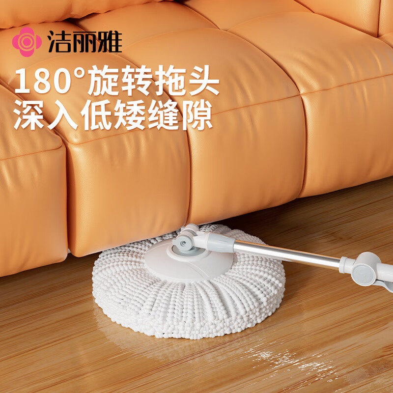 Jieliya rotating mop with 2 mops in total, dual drive, tile and wood floor cleaning and mopping, household one mop