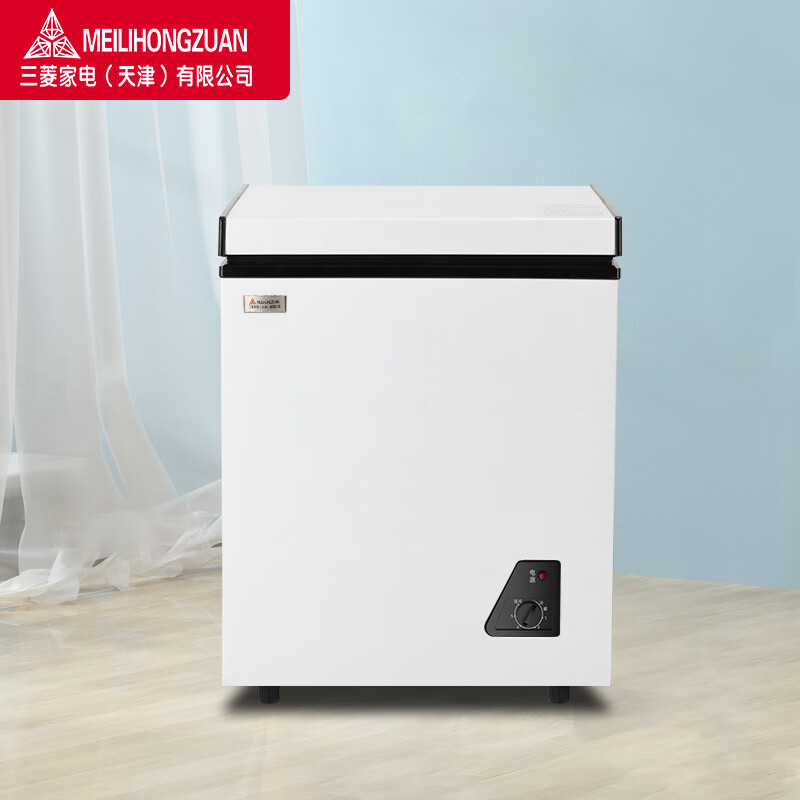Mitsubishi small freezer household small frozen fresh-keeping mini refrigerated commercial horizontal freezer breast milk storage cabinet energy-saving first-class energy efficiency nationwide joint warranty single temperature 58L