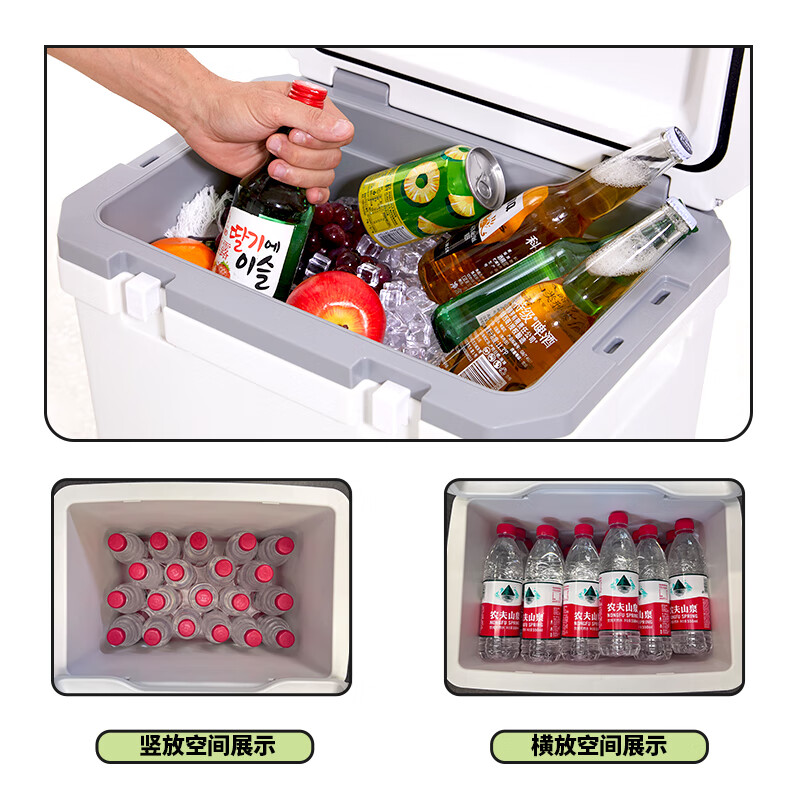 Bingtu ICETRIP Trolley Insulation Box Refrigerator Portable Outdoor Camping Mobile Refrigerator Commercial Stall Ice Cube Bucket Trolley + Roller 40L (White Gray)_6-sided PU Long-lasting 1 pc