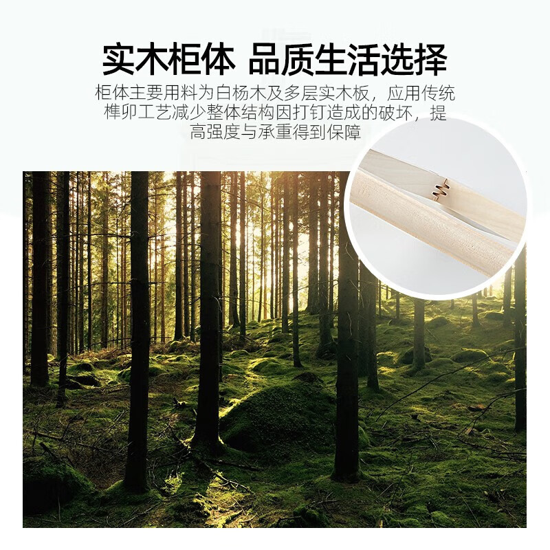 No. 1 living room solid wood tea bar machine household tea table sideboard integrated cabinet ice hot and warm large capacity storage water dispenser HL11-3