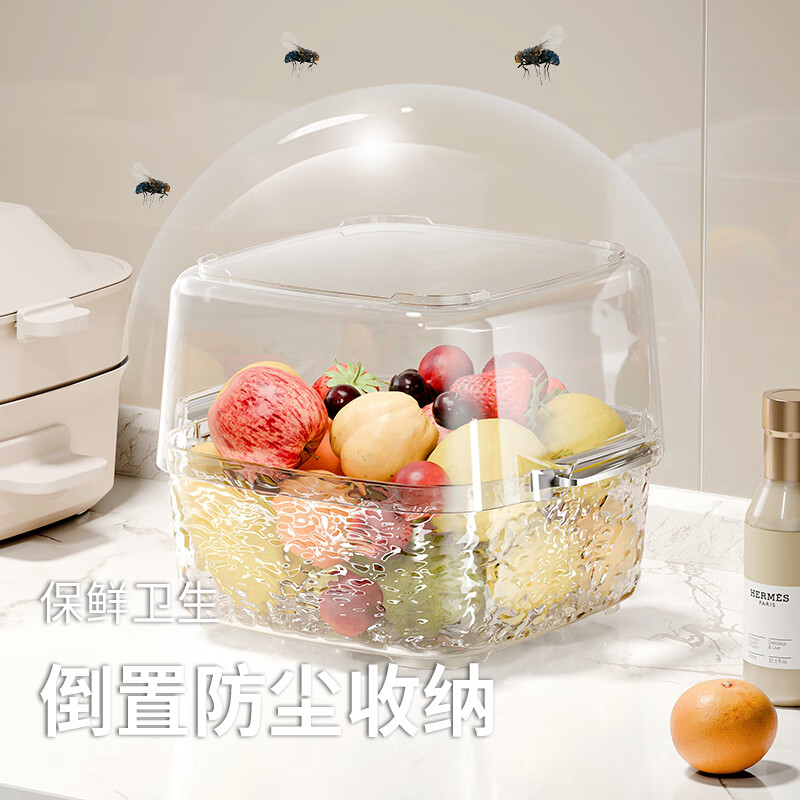 Sailotou double-layer washing and draining basket new home living room coffee table fruit plate thickened vegetable washing basket transparent silver small + medium size