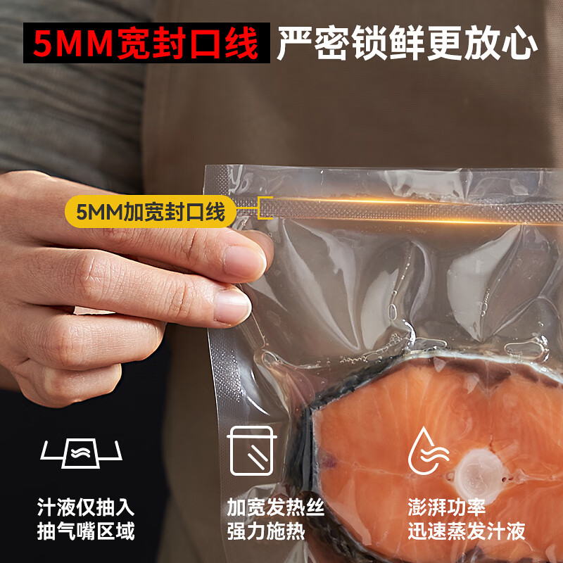 Xingfanke food vacuum sealing machine commercial glossy bag vacuum machine wet and dry plastic sealing machine fully automatic vacuum packaging machine sealing machine small fresh-keeping machine household sealing machine MS175 flat bag universal + 5MM sealing + cutter
