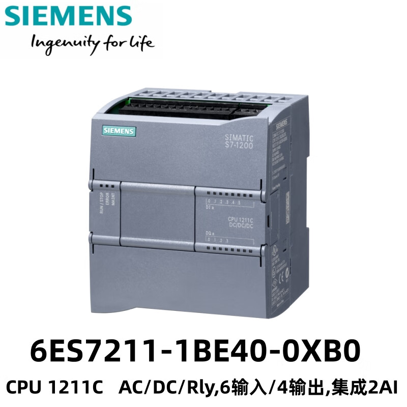 Original Siemens S7-1200 PLC CPU small programmable controller module 6ES7211-1BE40-0XB0