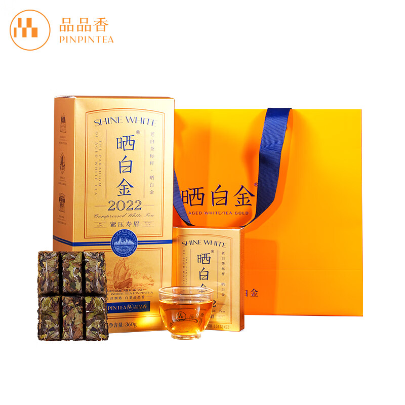 Pinpinxiang White Tea Fuding White Tea Sun-dried Platinum Old White Tea 2022 Shoumei 360g Tea Gift Box