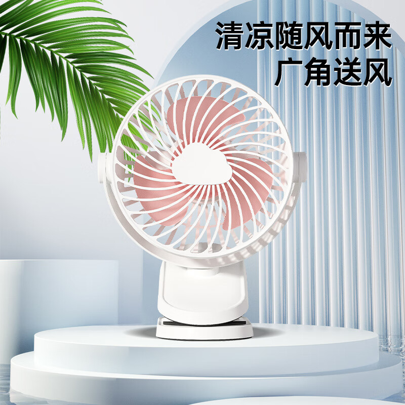 COMIX USB Desktop Fan Mini Office Desktop Fan Home Bedroom Student Dormitory Desktop Fan Desk Fan White DS-846