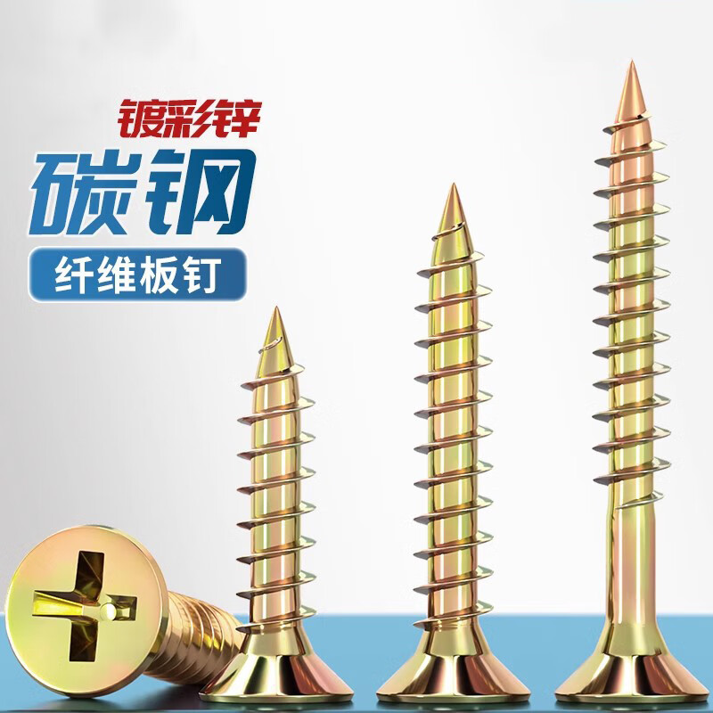 Beginning expansion screw expansion pipe expansion bolt screw self-tapping screw wood screw combination set 135PC