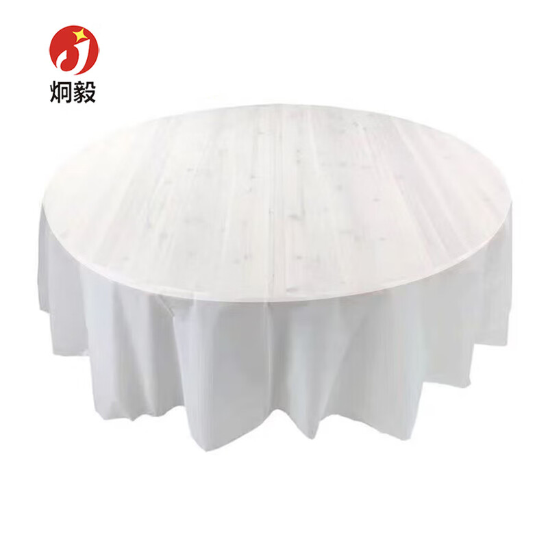 Jiongyi thickened disposable tablecloth 2.4m*2.4m 10 sheets/pack