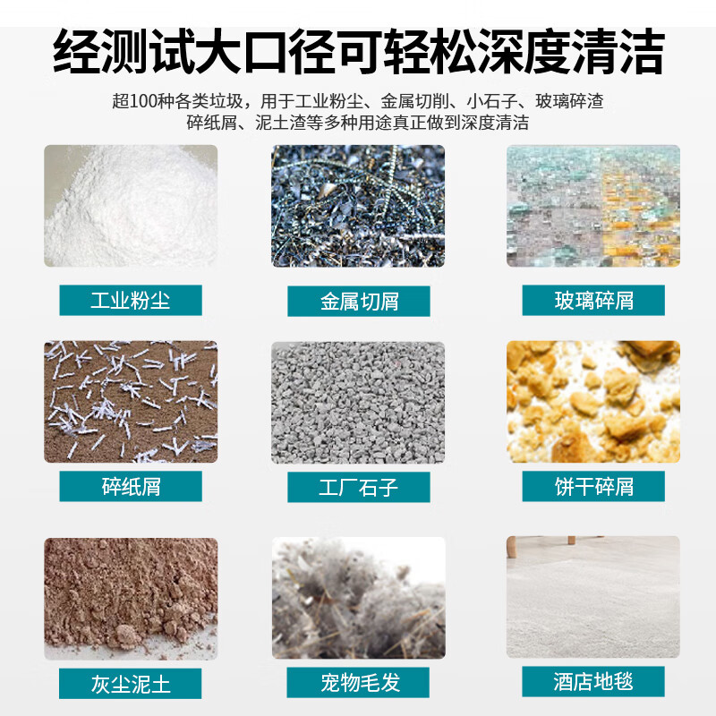 Abram VA202 industrial vacuum cleaner 2400W 50L high-power cleaning factory workshop dust iron filings commercial car wash decoration bucket vacuum cleaner