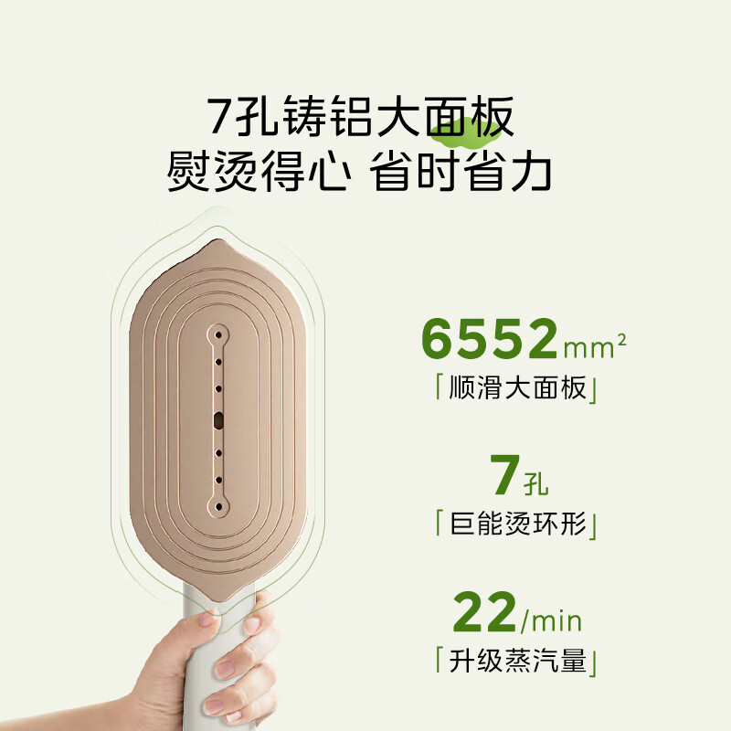 Midea supercharged TOP1 handheld garment steamer household ironing machine/portable high-power electric ironing machine/small ironing steam ironing machine New Year's Day gift YBJ12JD