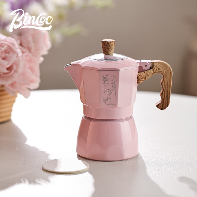 Bincoo pink double valve moka pot coffee pot set small coffee machine souvenir holiday creative gift