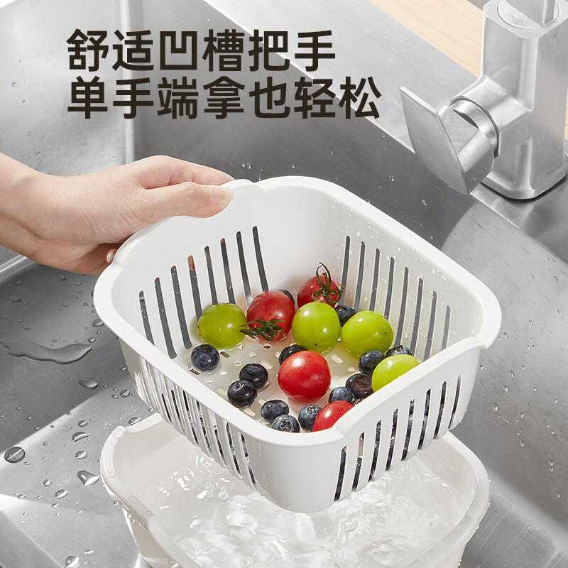 Cui Dahuang Drainage Basket Wash Basin Double Layer Thickened Kitchen Household Fruit Basket Drainage Basket Large (27*25*11.4)