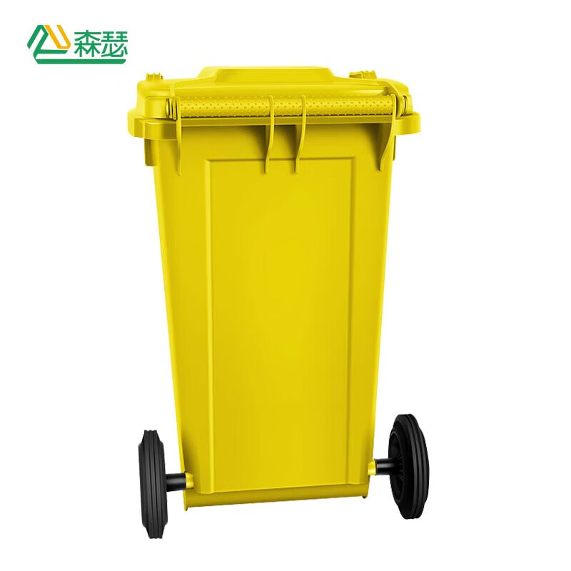 Senser large outdoor trash can with cover and wheel large capacity indoor and outdoor property outdoor hotel school yellow