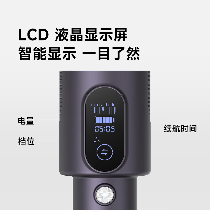 Chase Zhang Linghe to endorse the car-mounted portable pencil vacuum cleaner E10, the handheld wireless car-use home high-suction desktop vacuum cleaner