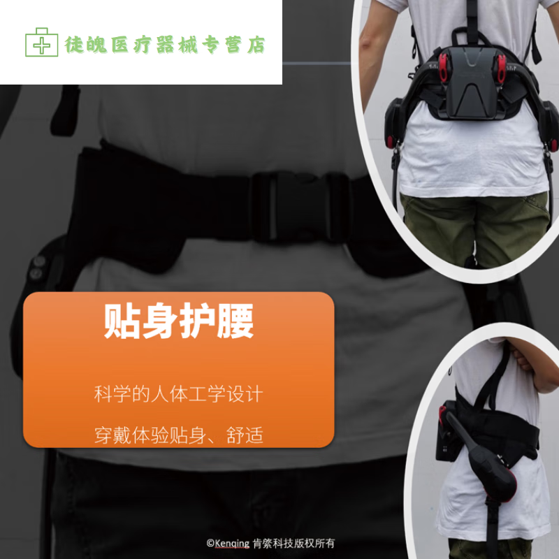 Exoskeleton power-assisted walking robot Electric booster mountain climbing artifact for the elderly Black standard model booster 12NM + electric drive + S