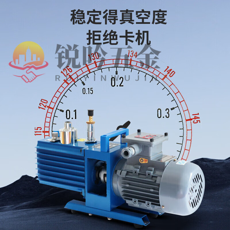 Pupan bipolar direct-coupled rotary vane vacuum pump air conditioner refrigerator laboratory small industrial air pump 2XZ-2 pumping speed 2L/S