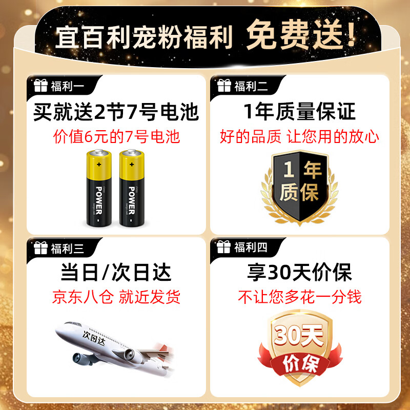 Yibaili suitable for Sony TV remote control RMT-TX100C universal RMT-TX200C KD-49X8000C 55X/65X8000C universal LCD remote control board 8292