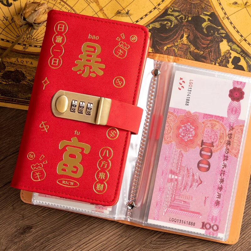 MAIWEINI2025 New Wallet Women's Money Clip Cash RMB Storage Booklet 200 Universal Password Lock Banknotes Password Lock Rich Red - 4 per bag Double-layer thread thickening