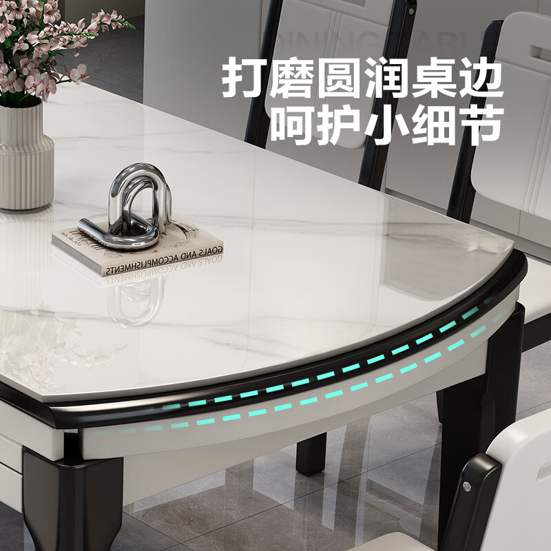 Shanglin spring dining table light luxury high-end dining table all solid wood dining table folding dining table home slate table #606 four-track all solid wood