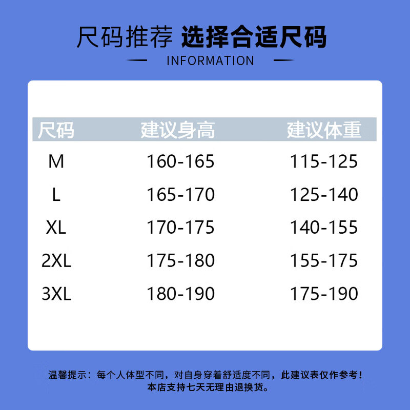 JEEP down jacket men's winter coat new windproof warm casual white duck down men's stand-up collar cold-proof clothes