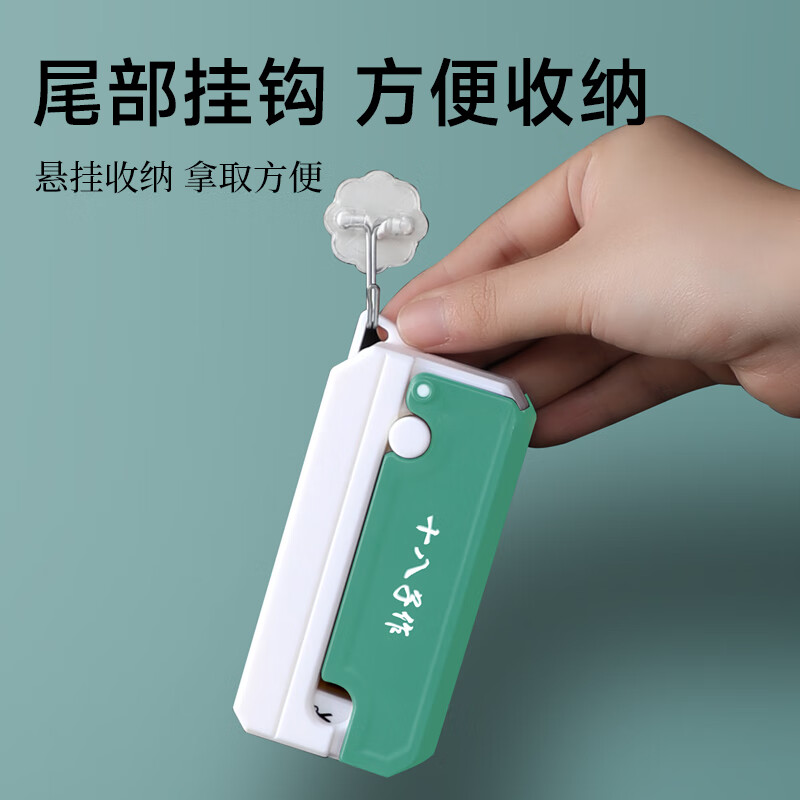 Shibazi is a knife-sharpening tool for household quick folding and portable stainless steel kitchen whetstone whetstone special tool for sharpening kitchen knives