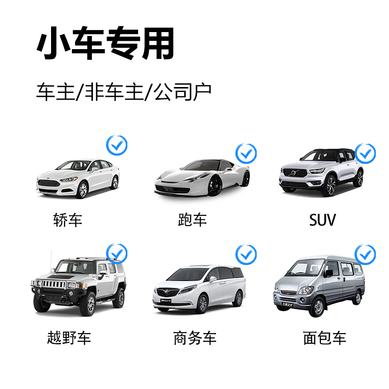 Chiyimei 2026 smart cardless ETC national universal motorcycle etc screen display voice sticker-free hidden etc processing famous car AI voice broadcast ETC-free bracket