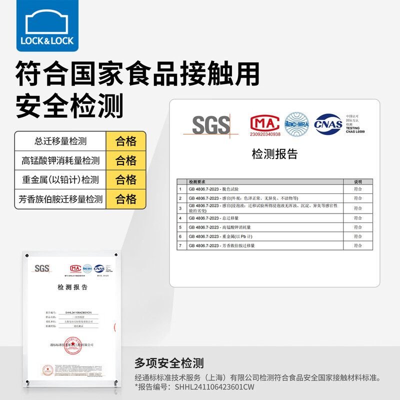 Lock and Lock disposable straws individually packaged for drinking pearl milk tea coffee drinks pregnant women and children milk elbow thick straws