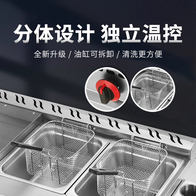 Commercial hand cake machine, frying griddle, frying pan, Teppanyaki all-in-one machine, gas stall, gas grilled cold noodles, electric oven, electric heating model 55x35 griddle.