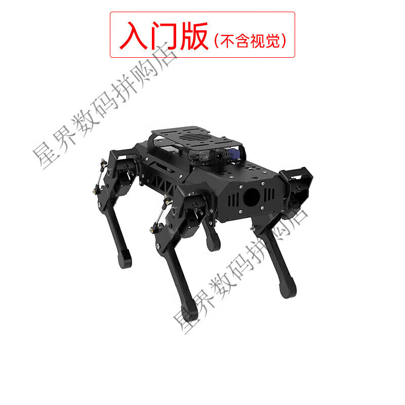 Huaner ROS robot quadruped robot dog PuppyPi bionic intelligent programming AI vision large model Raspberry Pi 4B/5 standard version with vision Raspberry Pi 5/16G